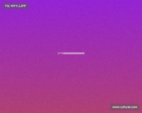 2015广州跑步盛事激情起航全城健康活力绽放 2015广州跑步盛事激情起航全城健康活力绽放