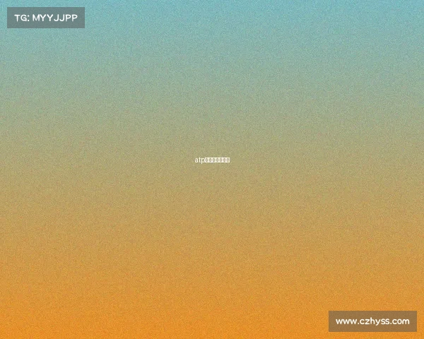 atp亚特兰大公开赛