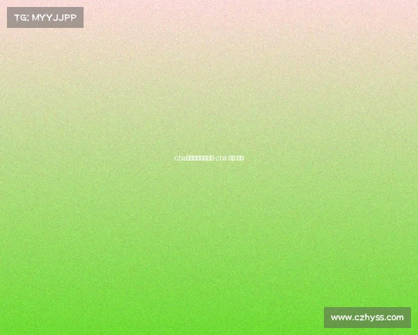 cba辽宁天津赛事直播-cba 辽宁 天津