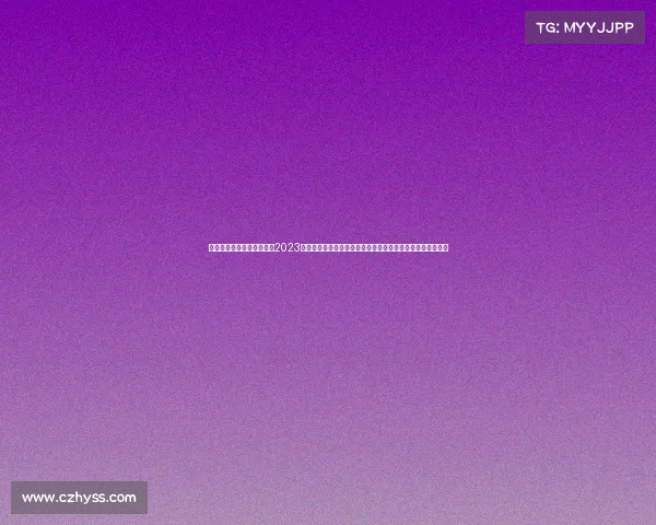 上马赛事组委会后补资格、2023上海国际马拉松赛事点燃城市激情全民参与共享健康奔跑盛宴