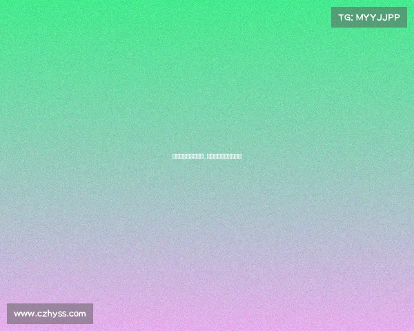 丹麦和法国赛事分析_丹麦对法国比分是多少