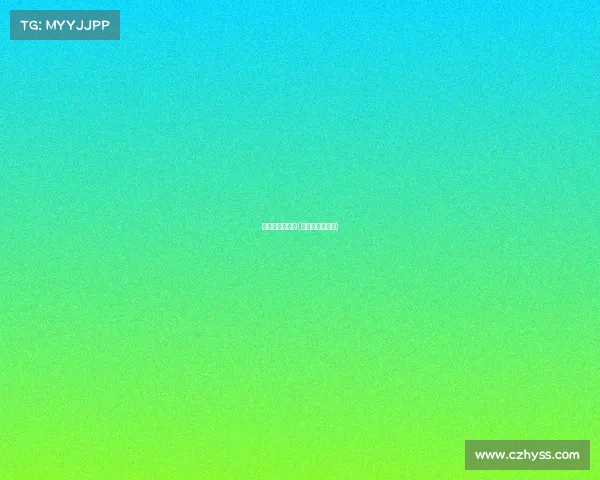 今天赛事世界杯(今日赛事世界杯)