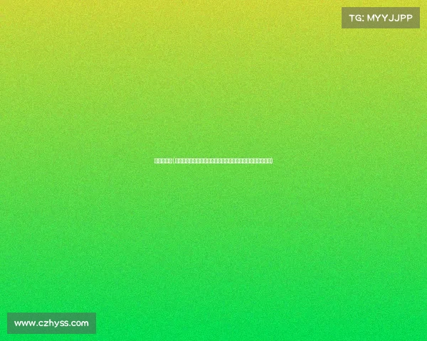 张君龙赛事(张君龙赛事巅峰对决挑战拳坛极限引爆全场激情创造历史辉煌)