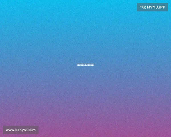 电子竞技大赛首届获奖名单