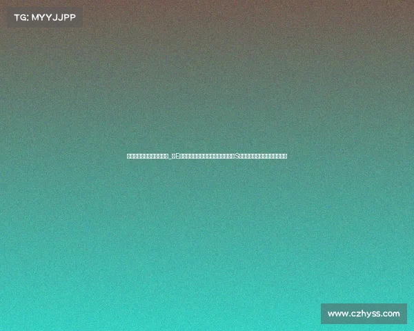 电子竞技师的英文缩写是啥_《E能觉醒：赛场上的另一种超竞力》《S级荣耀：从指尖到传奇的序章》