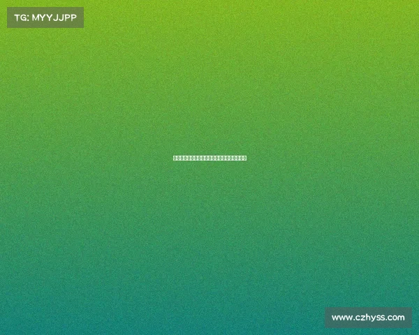 东北电竞选手、《东北电竞狠活儿：干就完了》