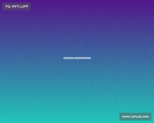 南开大学电子竞技,南开大学的电子信息类怎么样