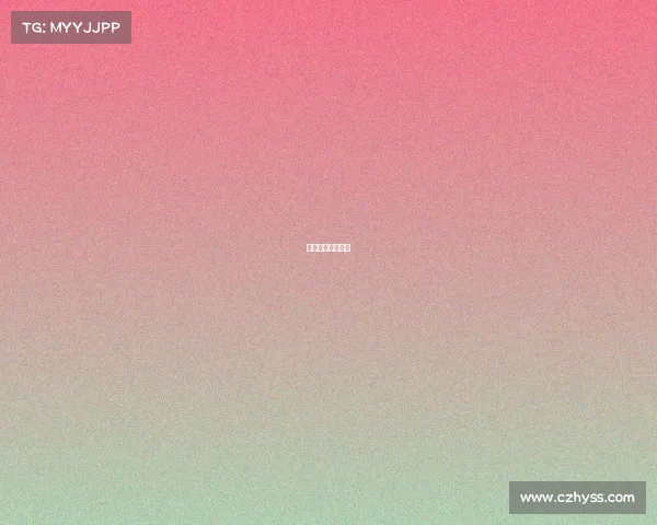 电子竞技的优缺点